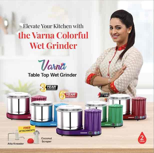 Home Appliances