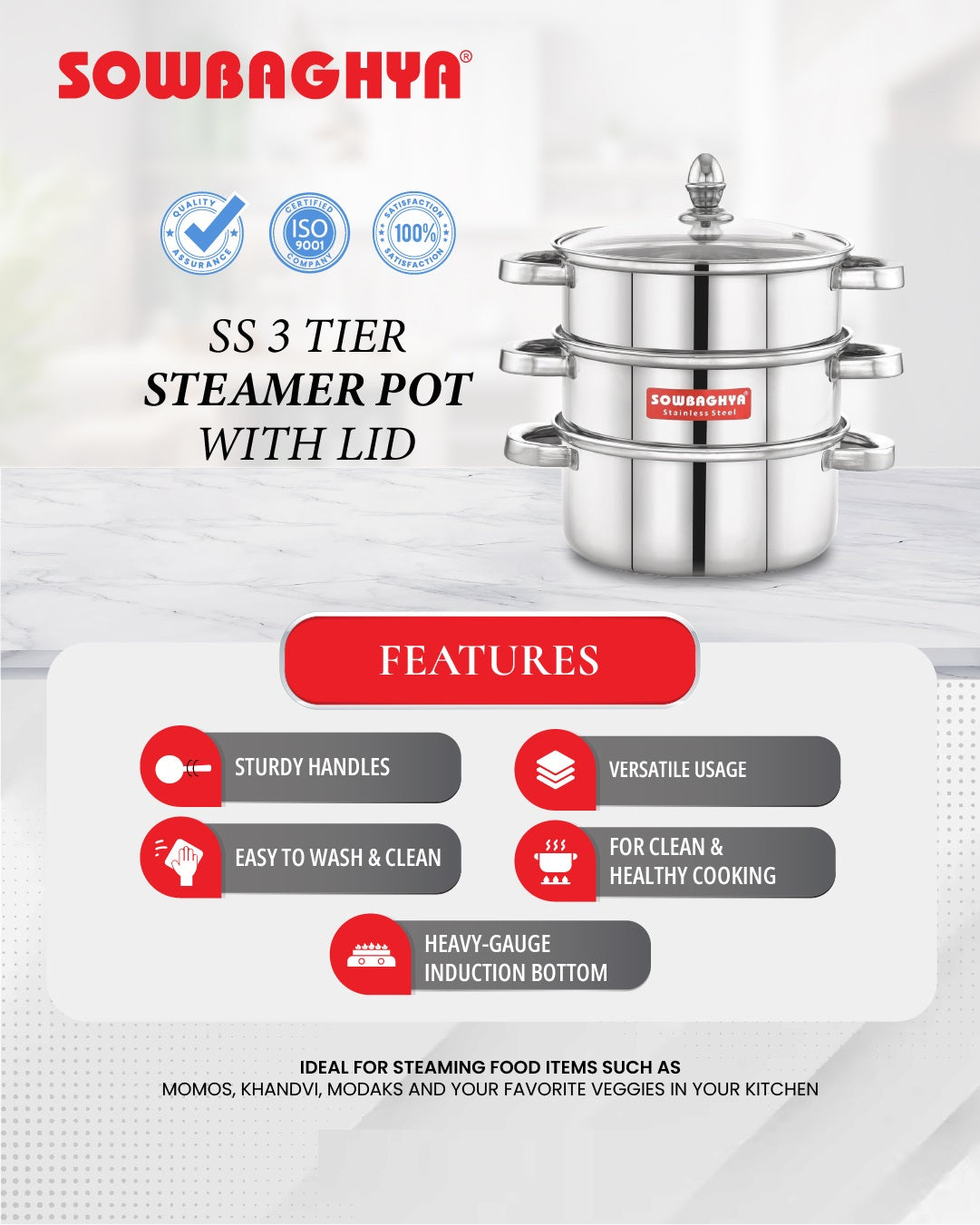SS 3 Tier Streamer Pot with Lid