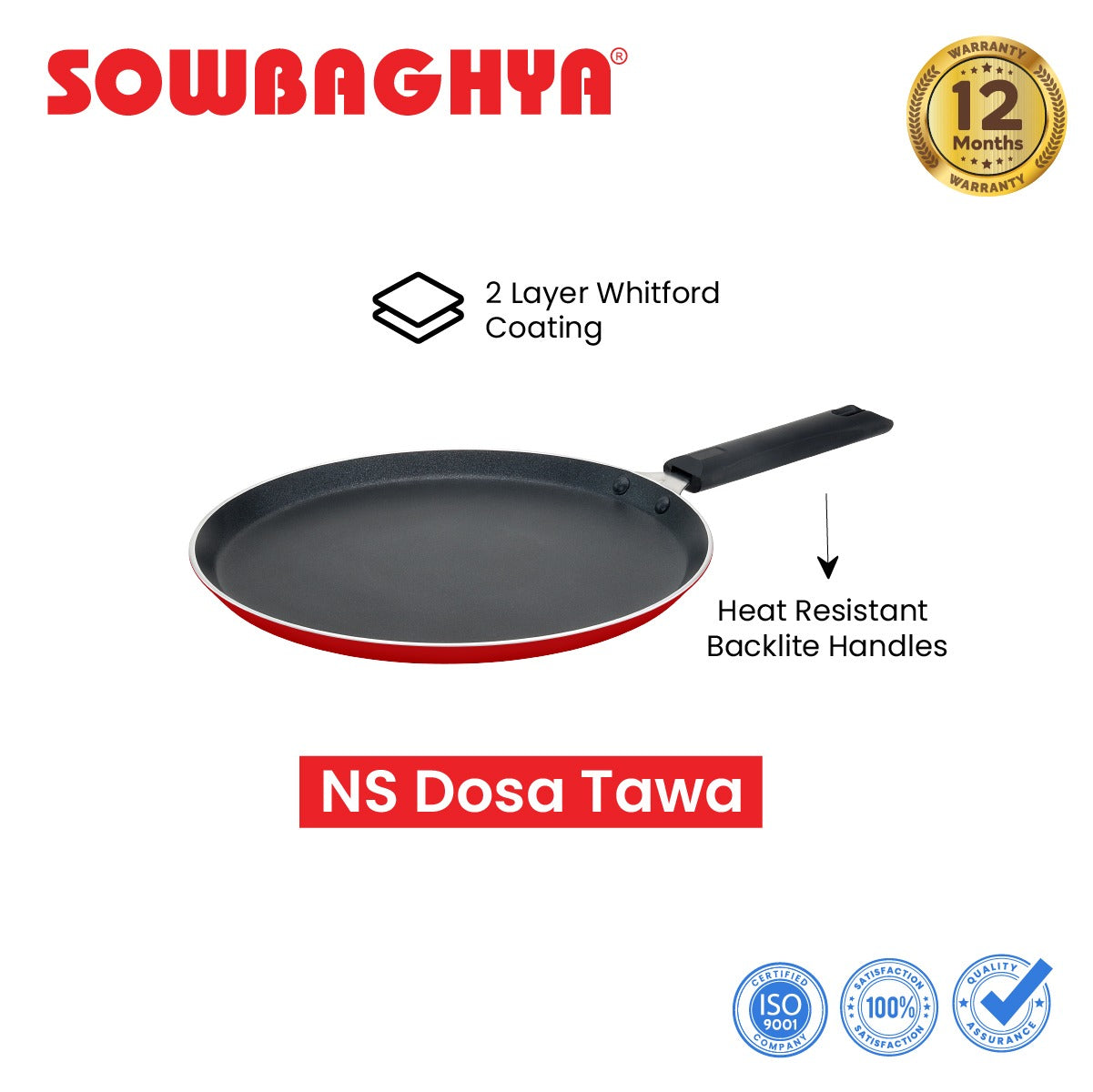 NS Dosa Tawa 3.2 mm (thickness)