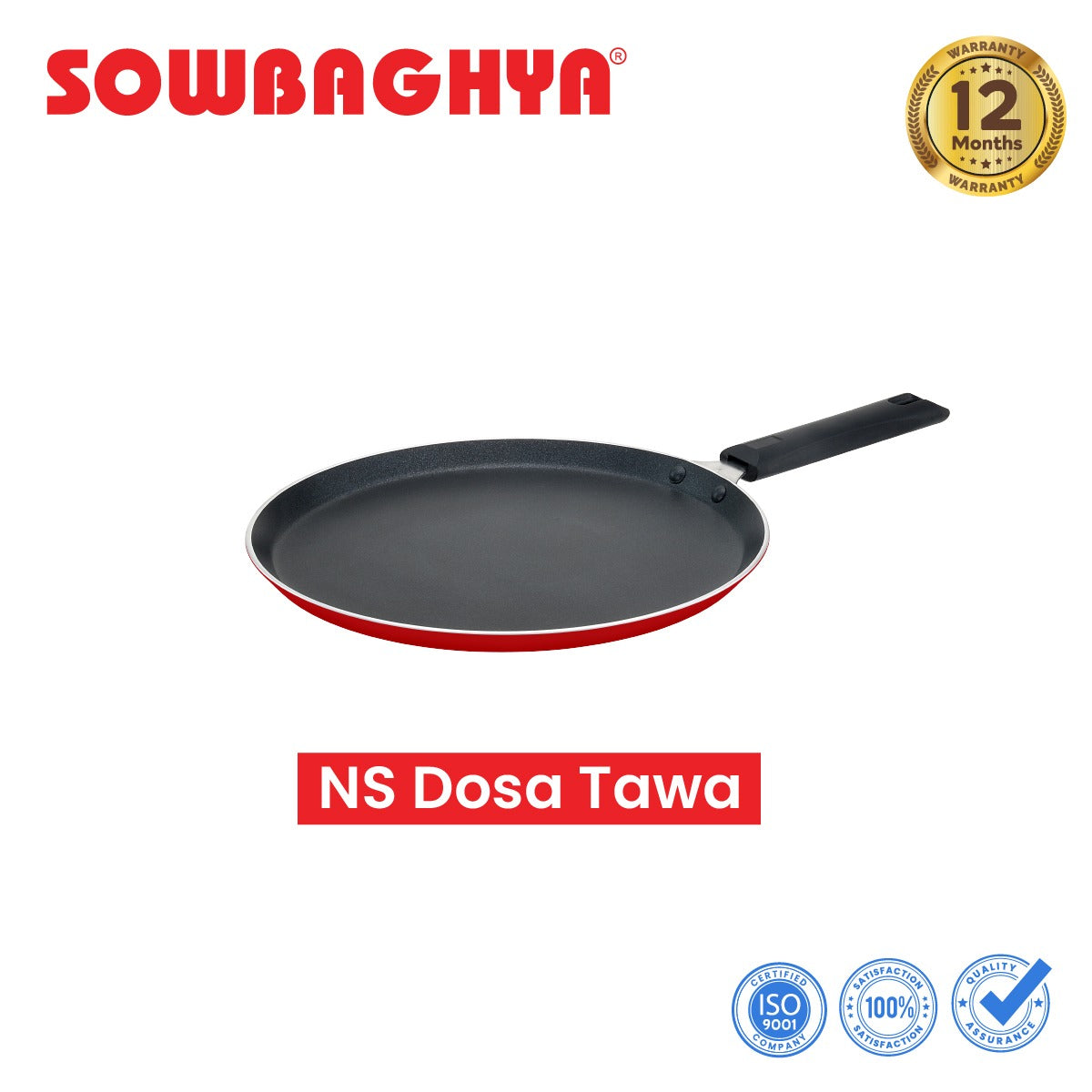 NS Dosa Tawa 3.2 mm (thickness)