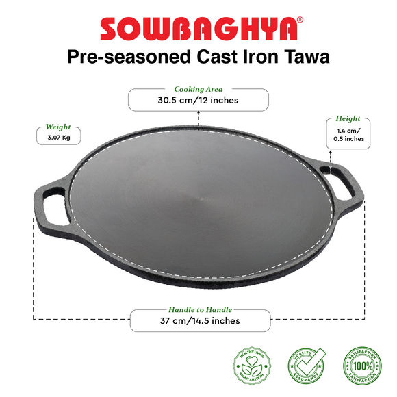 Cast Iron Dosa Tawa  32cm