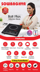 Sowbaghya BOLT Plus Induction Stove-2