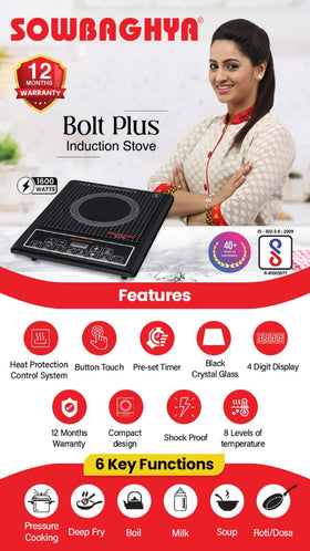 Sowbaghya BOLT Plus Induction Stove - 0