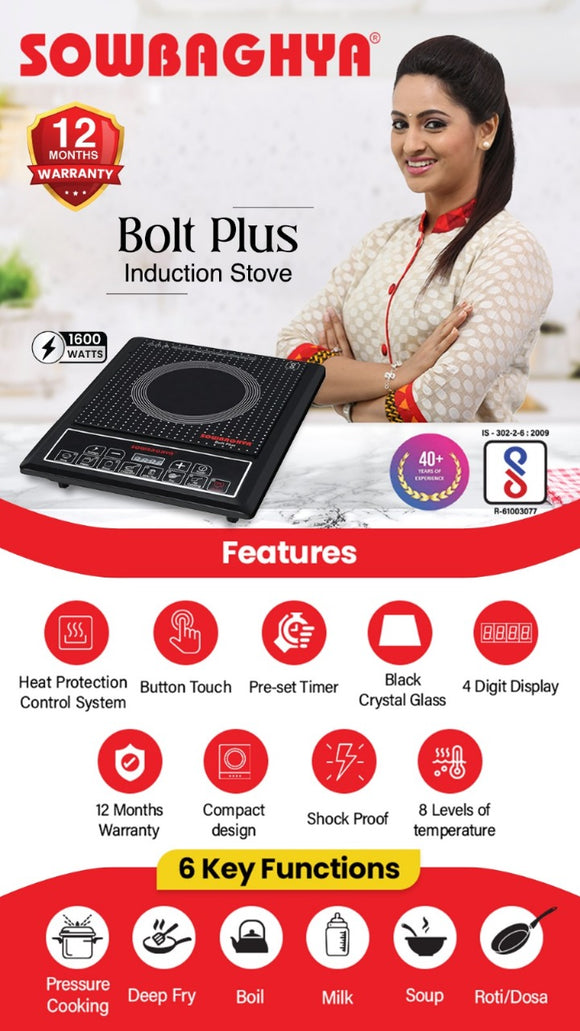 Sowbaghya BOLT Plus Induction Stove