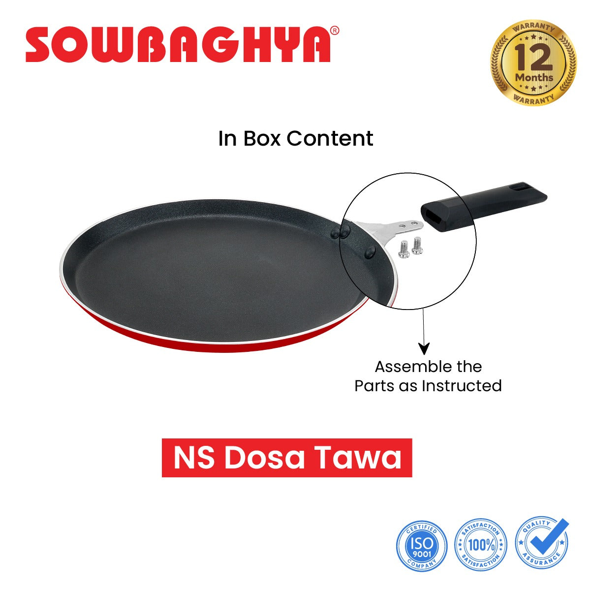 NS Dosa Tawa 3.2 mm (thickness)