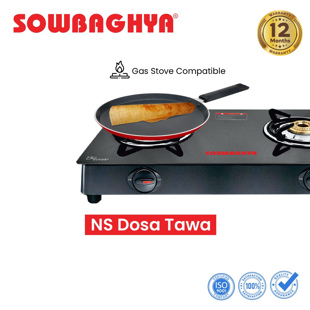 NS Dosa Tawa 3.2 mm (thickness)