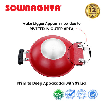 NS Elite Deep Appakadai - 0