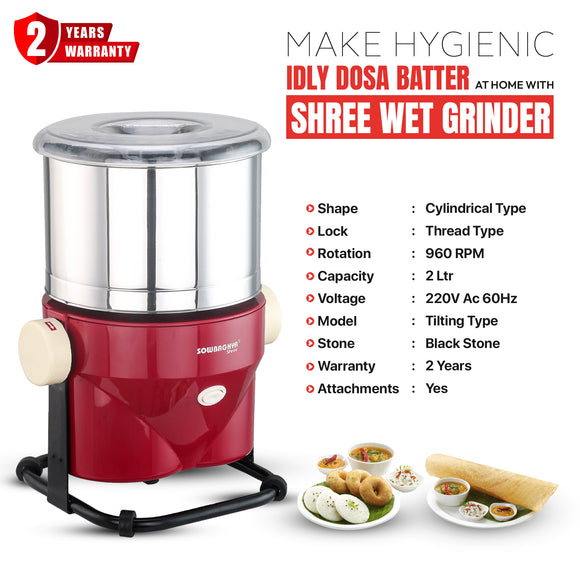 2 Ltr SHREE - Tilting Wet Grinder with Attachment