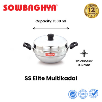 SS Elite Multikadai - 0