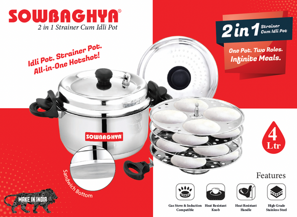 Stainer 2 in 1 Stainer Cum Idly Pot 4 Ltr Capacity