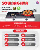 NS Paniyarakkal (9 Rounds)-4