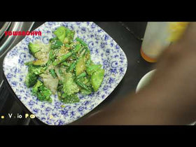 Commercial Wok Induction Stove - 5000W