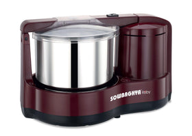 2 Lit RUBY Table top Wet Grinder - SOWBAGHYA