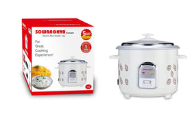 Annam 1.2Ltr Rice Cooker - SOWBAGHYA