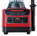 Commercial Mixer Blender 1600W - SOWBAGHYA
