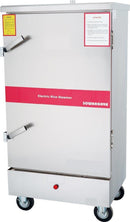 Electric Rice Steamer - 12 trays - SOWBAGHYA