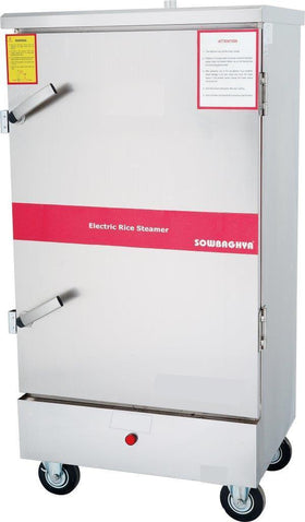 Electric Rice Steamer - 12 trays - SOWBAGHYA