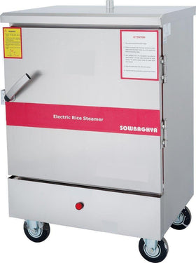 Electric Rice Steamer - 6 trays - SOWBAGHYA
