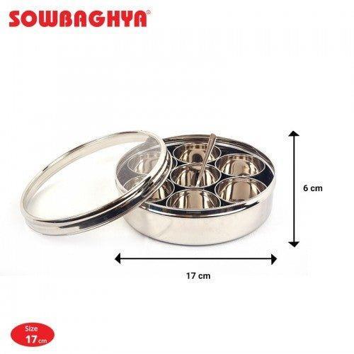 Masala Spice Box - 17cm - SOWBAGHYA