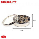 Masala Spice Box - 17cm - SOWBAGHYA