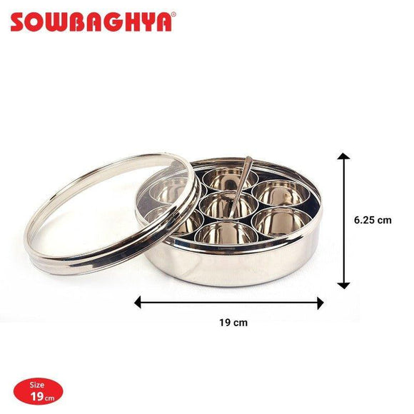 Masala Spice Box - 19cm - SOWBAGHYA