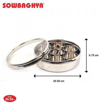 Masala Spice Box - 20.5cm - SOWBAGHYA