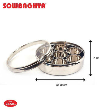 Masala Spice Box - 22.5cm - SOWBAGHYA