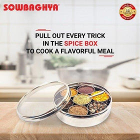 Masala Spice Box - 22.5cm - SOWBAGHYA