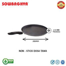NS Breakfast Set (Dosa Tawa & Fry Pan with SS Lid) - SOWBAGHYA