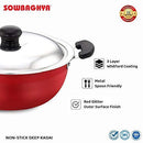 NS Deep kadai with SS Lid- 3Ltr - SOWBAGHYA
