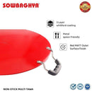 NS Multi Tawa (3.2mm Thickness) - SOWBAGHYA