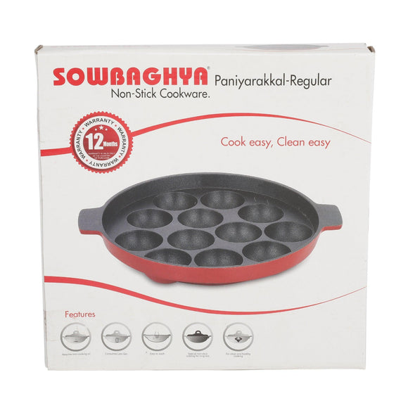 NS Paniyarakkal - Regular (12 Rounds) - SOWBAGHYA