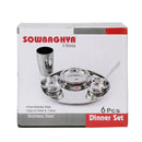Ultima 6Pcs Dinner Set - SOWBAGHYA