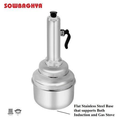 Ultima IB Stainless Steel Puttu Cooker - SOWBAGHYA