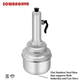 Ultima IB Stainless Steel Puttu Cooker - SOWBAGHYA