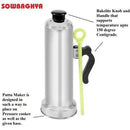 Ultima IB Stainless Steel Puttu Cooker - SOWBAGHYA