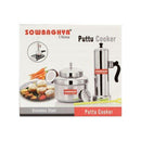Ultima IB Stainless Steel Puttu Cooker - SOWBAGHYA